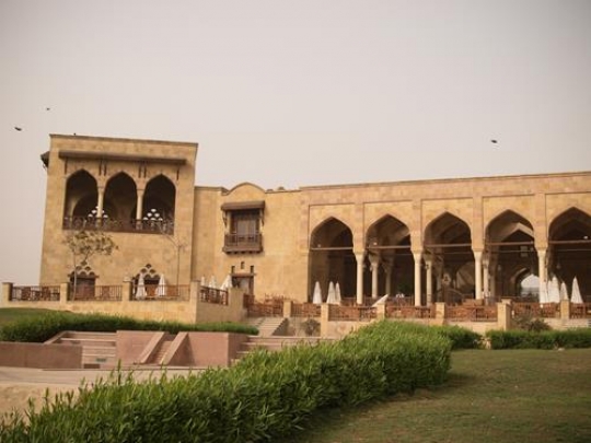 Azhar Park 