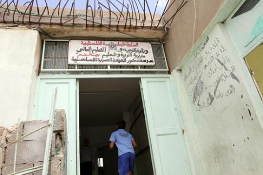 school in bethlehem