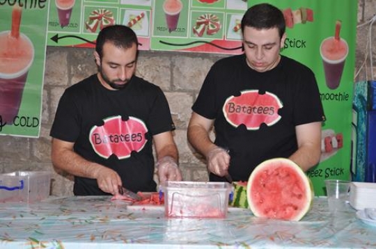 Batatee5 - Souq Jara