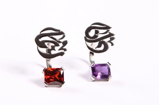 name ring with gem