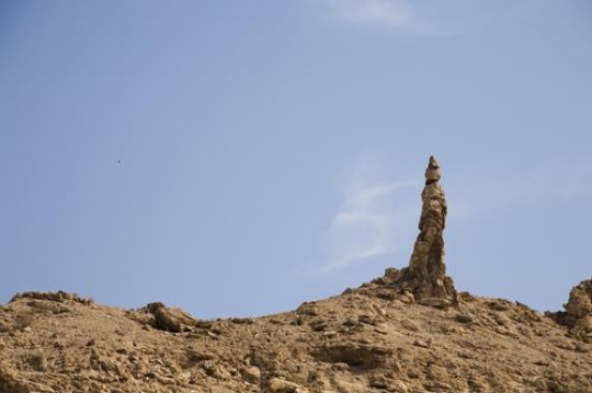 dead sea