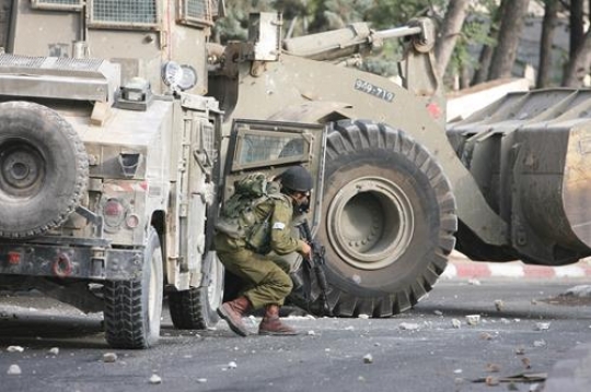 israeli occupation