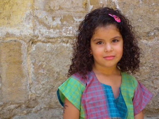 Beautiful Girl 