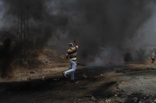 palestinian resistance