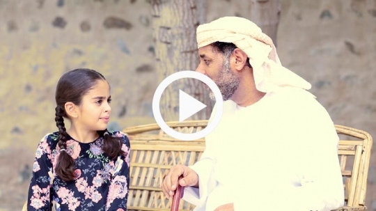 Storytelling time with grandfather