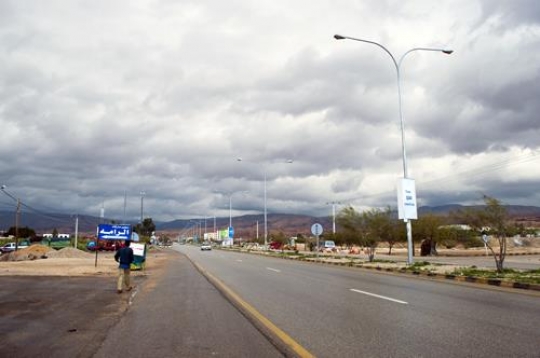 Dead Sea Main Road