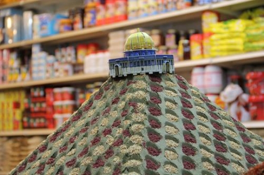 Store in Jerusalem