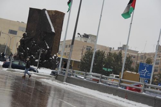 Amman 7th Circle Wintertime 