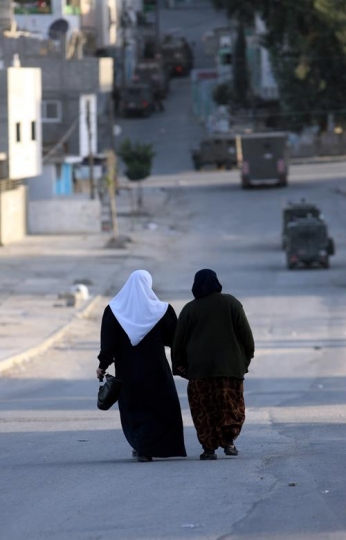 Palestinian women