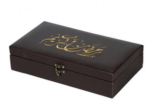 Gift Boxy