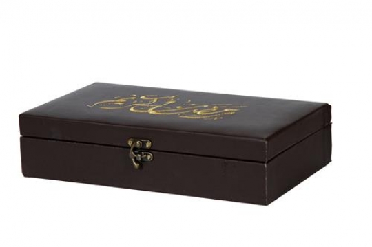 Gift Box