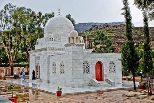 Mosque